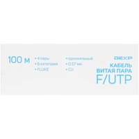Витая пара DEXP TP6cFUTP100G