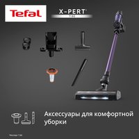 Вертикальный пылесос  Tefal TY6А31WO  фиолетовый