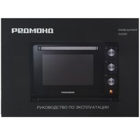 Мини-печь РЕДМОНД OV2101 черный