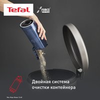 Вертикальный пылесос  Tefal Aqua TY9AC1WO  синий
