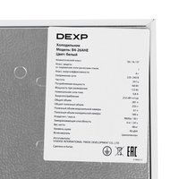 DEXP B4-26AHE