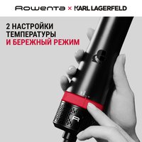 Фен-щетка Rowenta Karl Lagerfeld CF635LF0 черный/красный