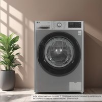 Стиральная машина LG F2M5HS6S серебристый