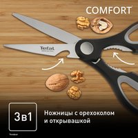 Kitchen scissors Tefal Comfort K2214104