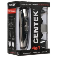 Триммер Centek CT-2133 черный/серебристый