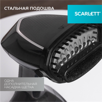 Отпариватель Scarlett SC-GS135S33 черный