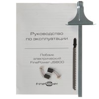 Электрический лобзик FinePower JS800