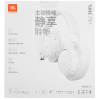 Беспроводные/проводные наушники JBL Tune 770NC  белый 2023