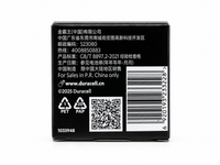 Батарейка Duracell Basic