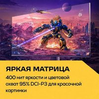 27" Монитор Machenike MK-ZQ27F210L черный