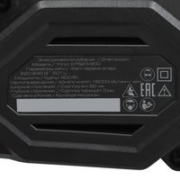 Электрорубанок FinePower EP823-900