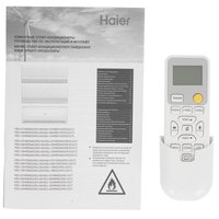 Кондиционер настенный сплит-система Haier HSU-09HRDN403/R3 белый