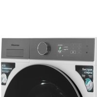 Washing machine Hisense WF5I8043BWF1 white