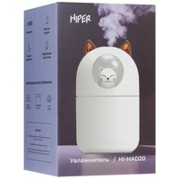Увлажнитель воздуха HIPER HI-HAD20