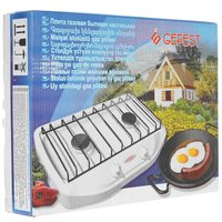Газовая плитка Gefest 700-02 коричневый