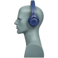 Беспроводные/проводные наушники JBL TUNE 680NC  синий 2025