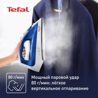 Утюг Tefal Virtuo FV1711E0 синий