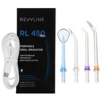 Ирригатор Revyline RL450 New