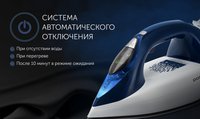 Парогенератор Polaris PSS 6501K синий