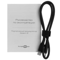 Портативный аккумулятор FinePower Golem 3 черный