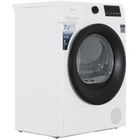 Сушильная машина DEXP DM-7A1H белый