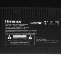 43" (108 см) Телевизор Hisense 43E7S черный