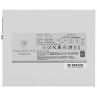 Блок питания Cougar POLAR X2 1050 [31PX105001P01] белый, серый