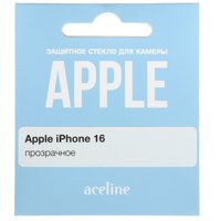 Защитное стекло Aceline для камеры Apple iPhone 16