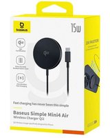 Беспроводное зарядное устройство Baseus Simple Mini4 Air черный