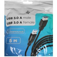 Кабель DEXP USB Type-A - USB Type-A черный 5 м