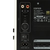 Активный монитор Edifier QR65 белый