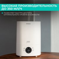 Air humidifier Timberk T-HU5-A101E-WF