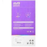 Микрофон Fifine AM9 розовый