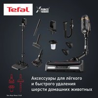 Вертикальный пылесос  Tefal X-Force Flex 15.60 Pro TY99F1WO  черный