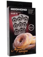 Сменная панель Redmond RAMB-05 черный
