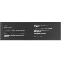 Усилитель DL Audio Cobra 1.400