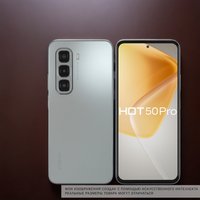 6.78" Смартфон Infinix HOT 50 Pro 256 ГБ серый