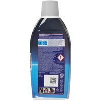 Ополаскиватель для ПММ Finish Rinse & Shine Aid