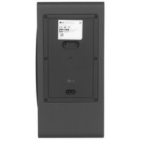 Саундбар LG S95TR черный
