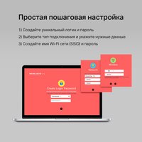 Wi-Fi роутер Mercusys AC10