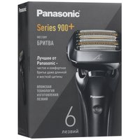 Electric razor Panasonic ES-LS6A