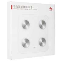 Весы Huawei Body Fat Scale 3 белый