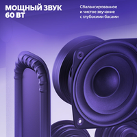 Умная колонка Яндекс Станция Дуо Макс черный