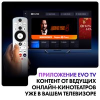 43" (110 см) Телевизор Haier 43 Smart TV S4 серебристый