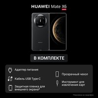 7.93" Smartphone HUAWEI Mate X6 512 GB black