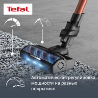 Вертикальный пылесос  Tefal X-Force Flex 10.80 TY7A73E0  коричневый