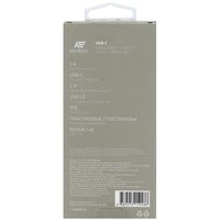 Кабель KEYRON USB Type-C - USB Type-A белый 1 м