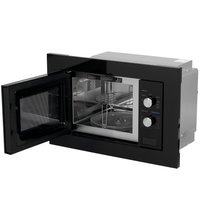Встраиваемая микроволновая печь DEXP DBMW-20M700GM черный