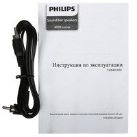Саундбар Philips TAB4010/93 черный