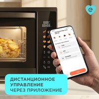 Мини-печь Eigen Flama EO01 черный